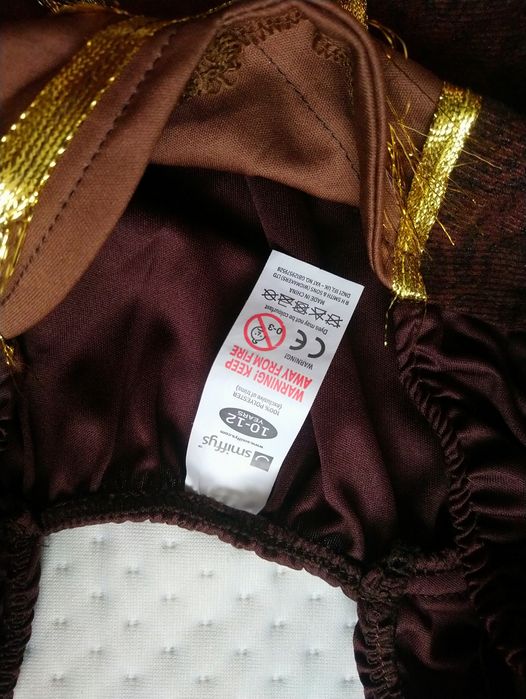 Карнавальна сукня Вікінг на 10-12 років