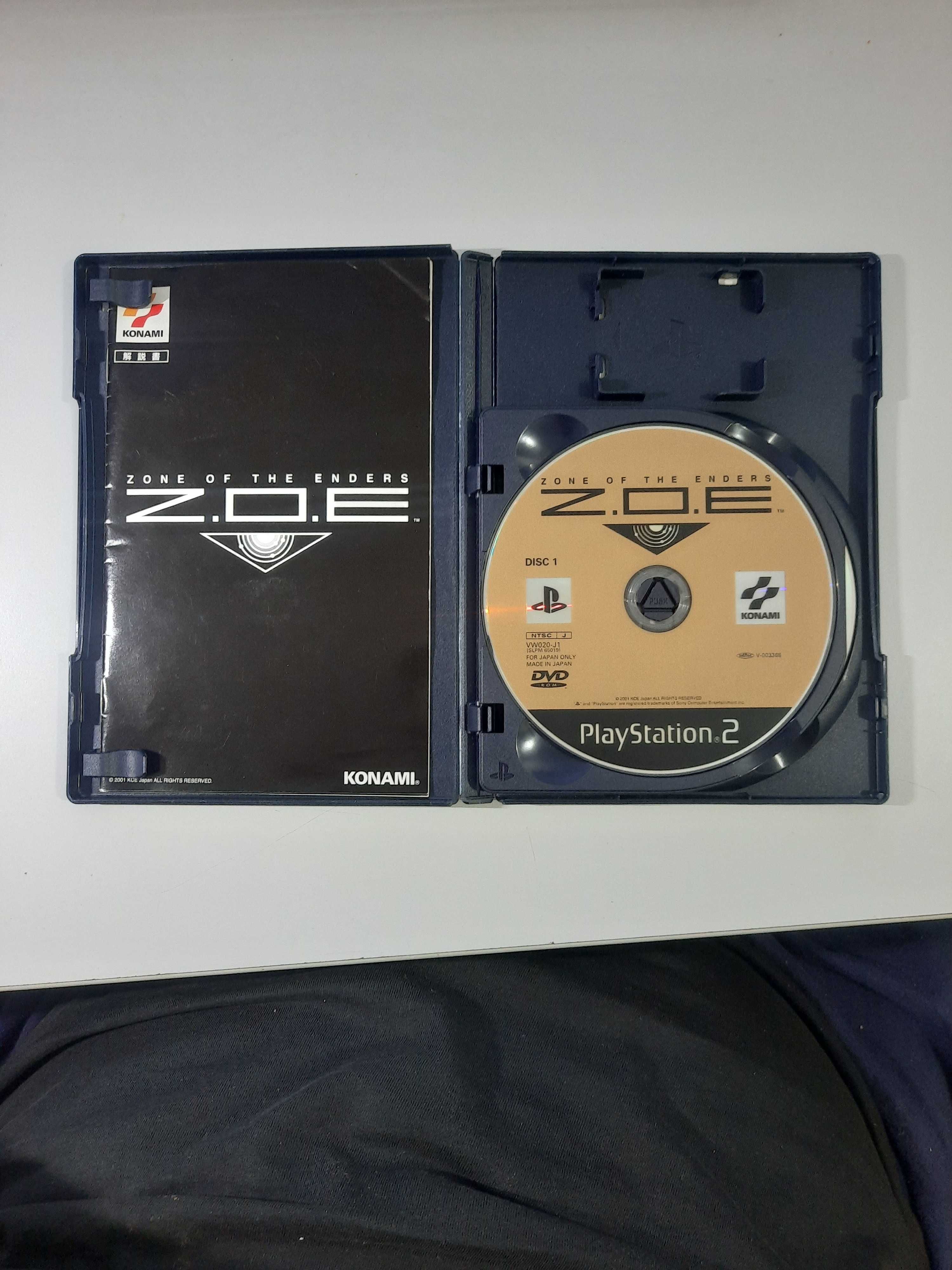 Zone of the Enders Z.O.E / PS2 [NTSC-J]