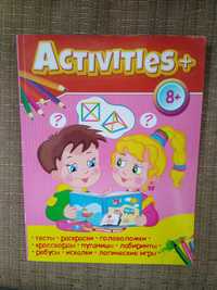 Activities+ (8+) (російською мовою). Переклад з англ. Ю. Туманцевої.