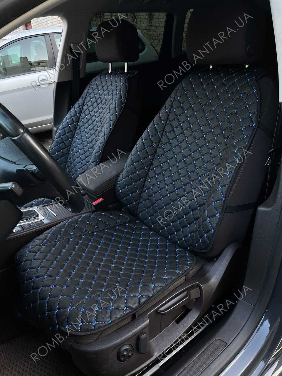Накидки на сидіння Mitsubishi Audi Skoda Volkswagen BMW Mercedes
