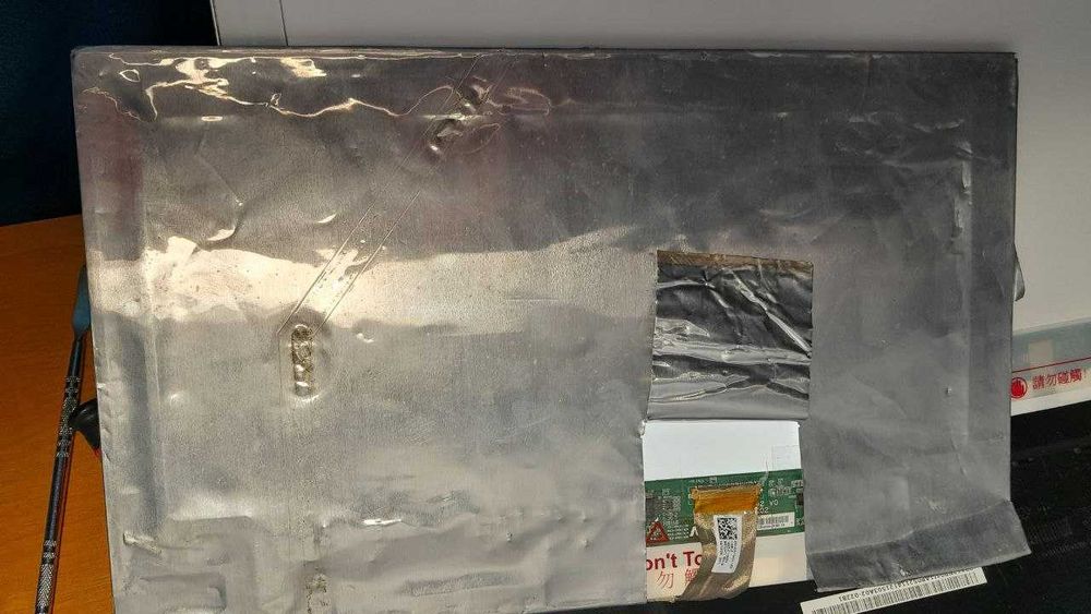 Матриця для ноутбука 13,3", 40pin, B133XW02 V0 13B14-C02