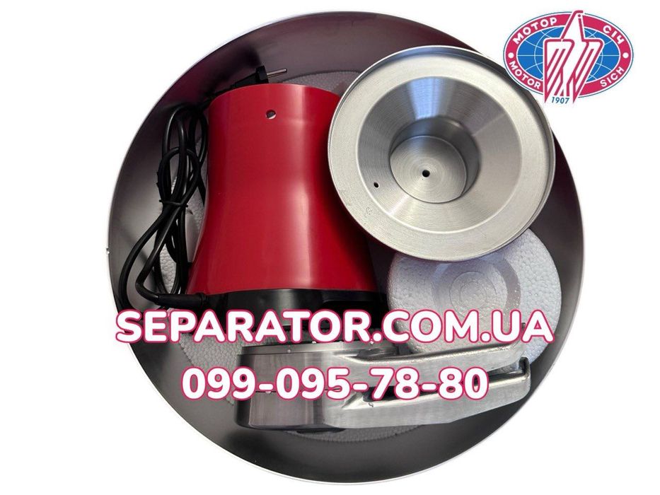 Сепаратор Мотор Січ 100-15 (комбі) | ОЛХ доставка | Без передоплати