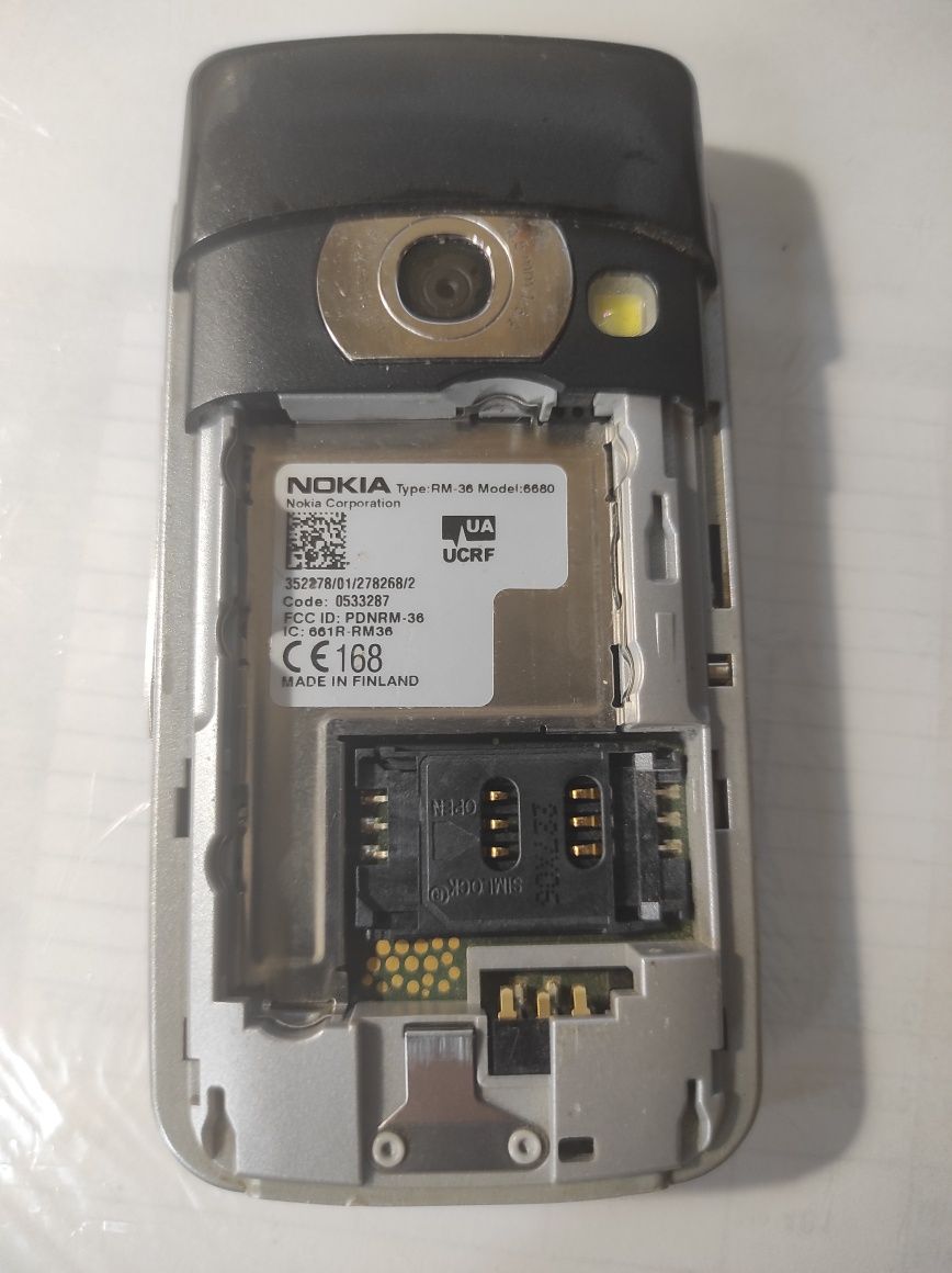 Продам Nokia 6680