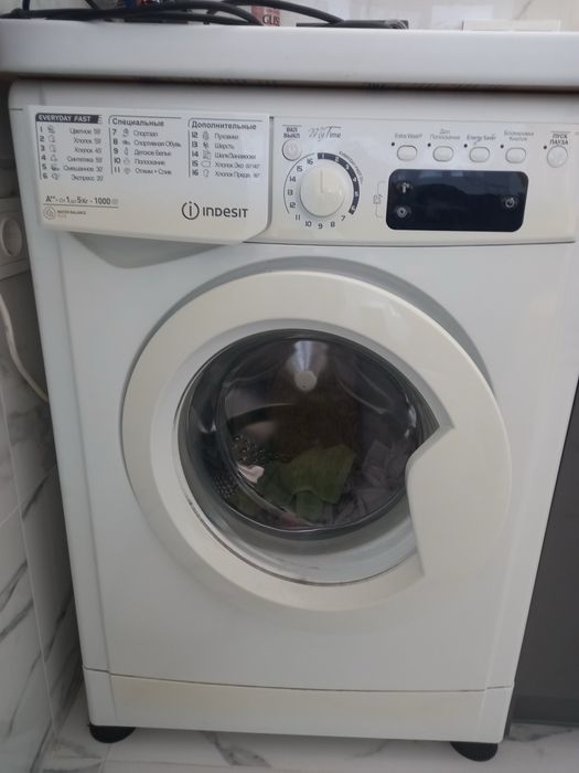 Продам пральну машину