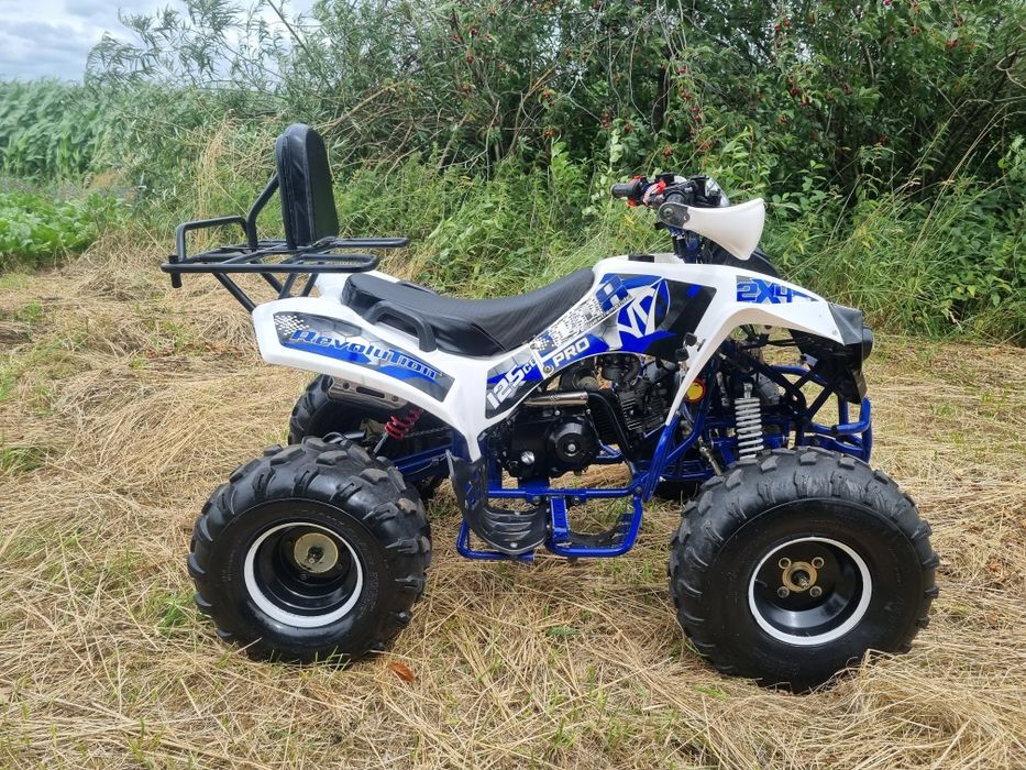 Quad Atv Bombardier Revolution 125cc z wstecznym Super Stan !
