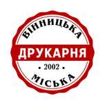 ДРУКАРНЯ, Поліграфія, Візитки, Наклейки, Банера, Етикетка, Коробки інш