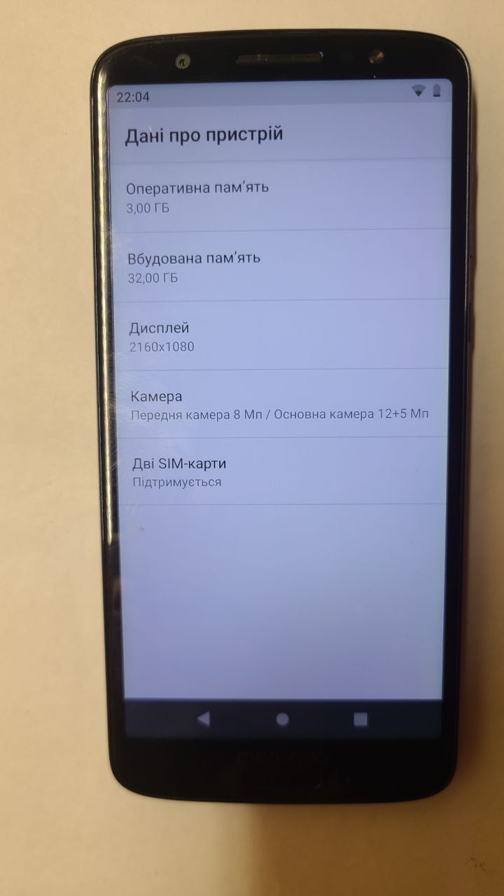 Motorola G6 5.7 ips Android Wi-Fi Qualcomm Snapdragon 3/32Gb