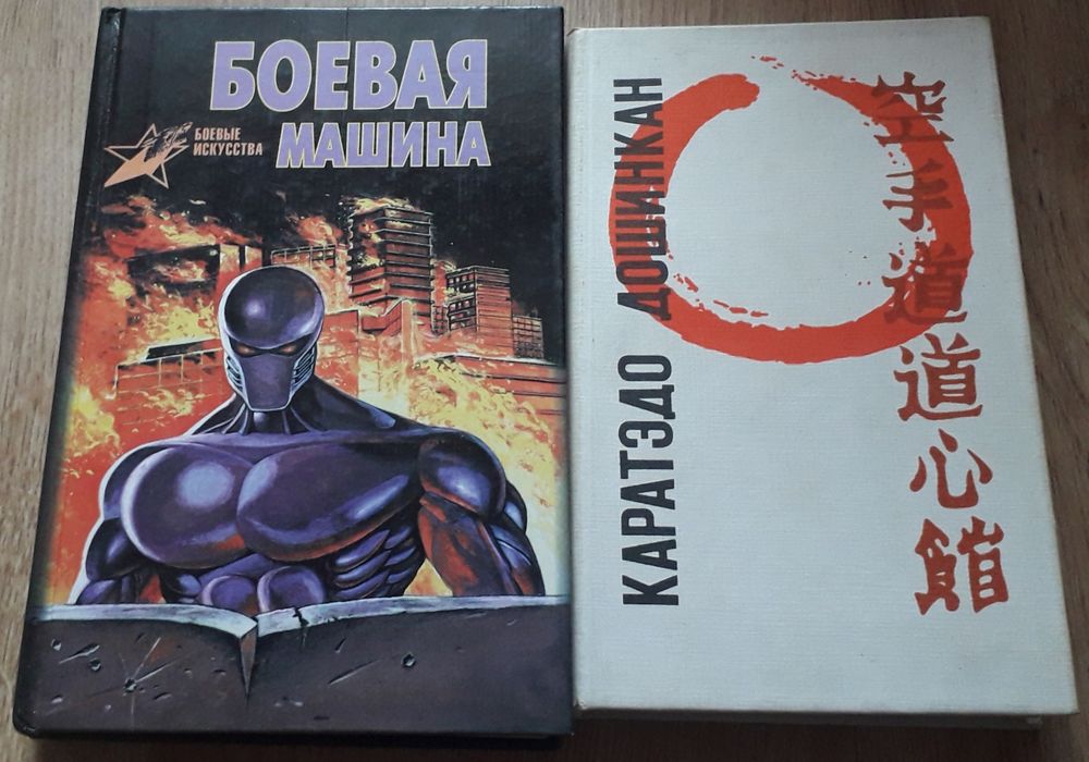 Книги       разные