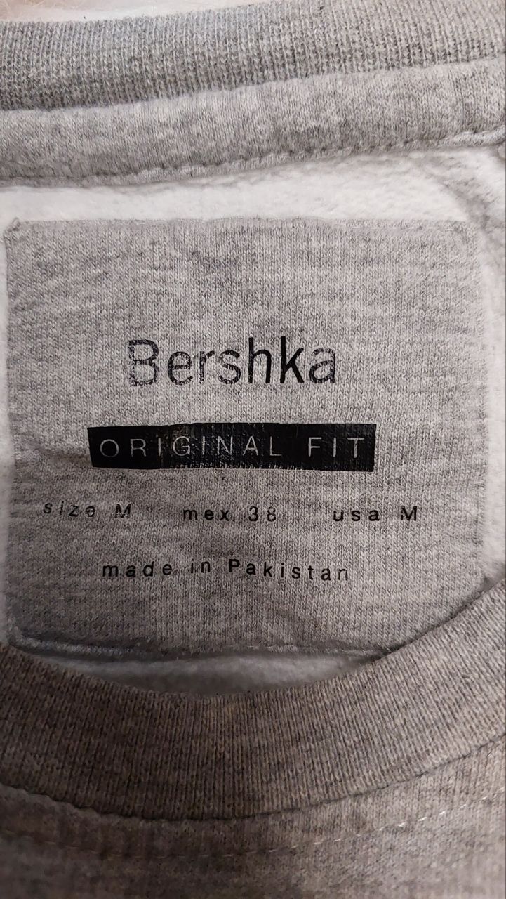 Пуловер від Bershka