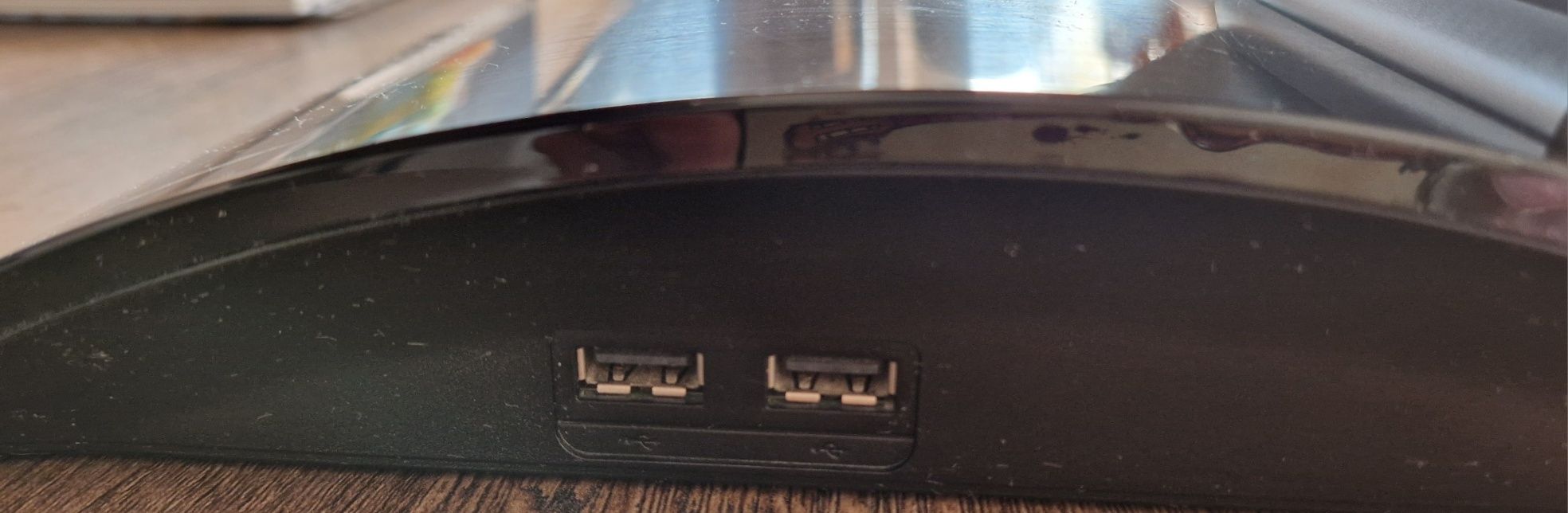 monitor SAMSUNG C23A750X