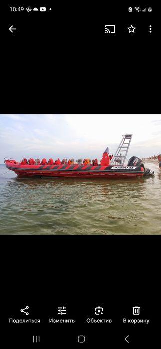 Катер алюминиевый многоцелевой RIB Boat 600ls.