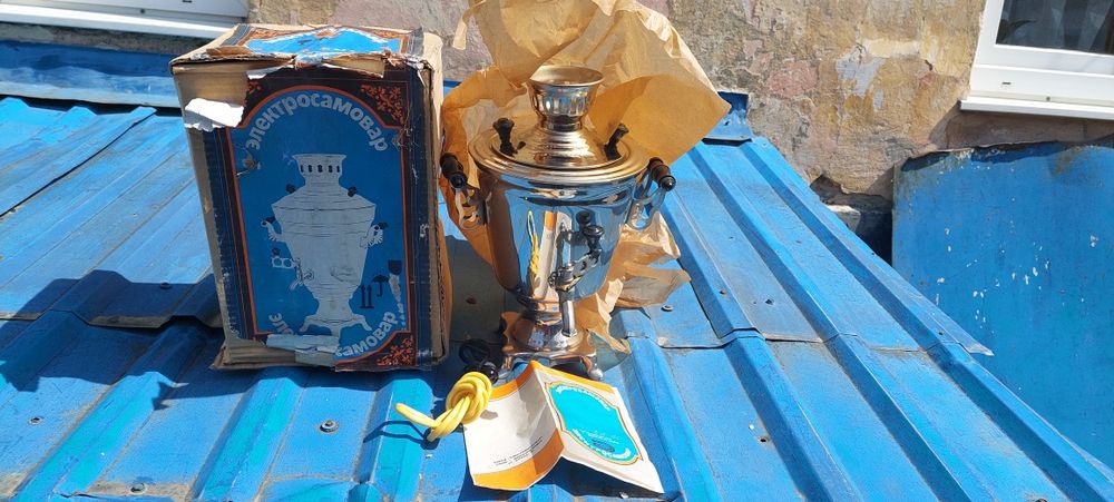 Електро самовар часів СРСР