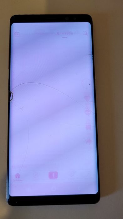 Samsung Galaxy Note 8.