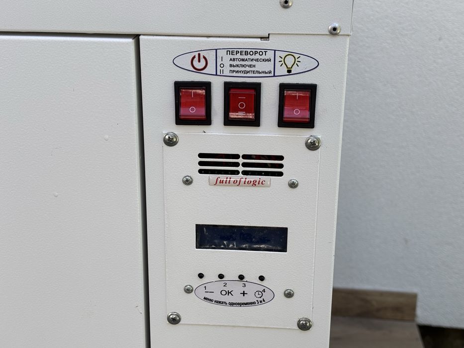 Інкубатор BEST 360 (інкубатор бест) АКБ-12V