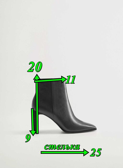 Трендові черевики ботильйони на прямокутних підборах mango, сірі