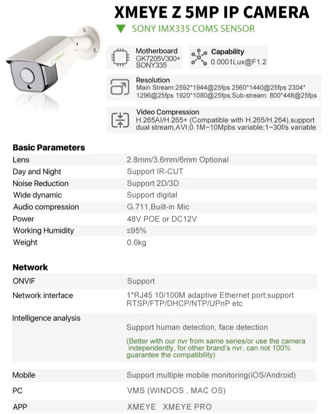 G.Craftsman. XMeye Z 5MP POE IP Onvif, камера 25 fps