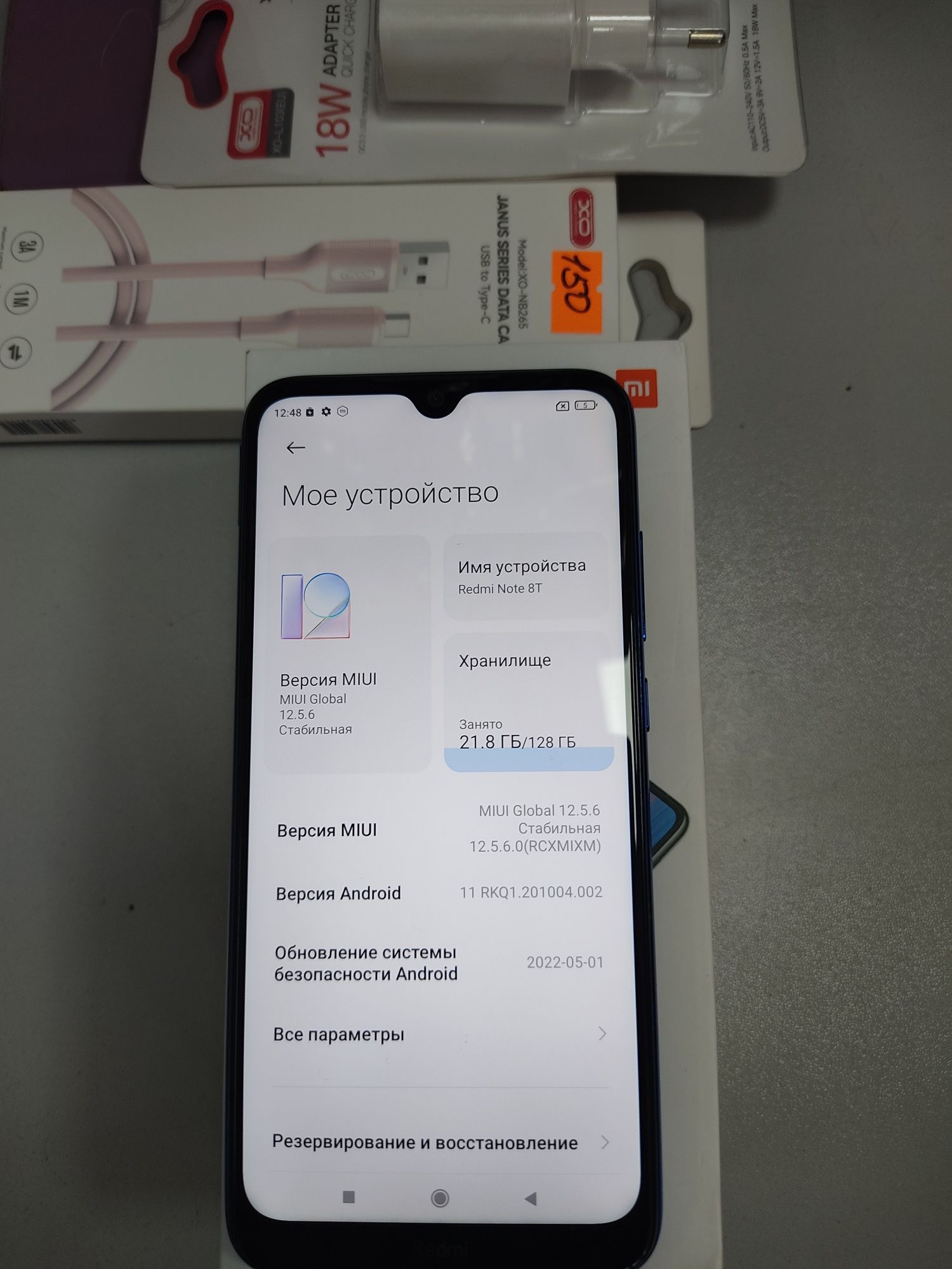 Redmi note 8T 4+2/128 gb NFC