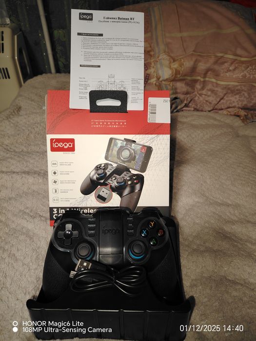 Геймпад IPega 9156