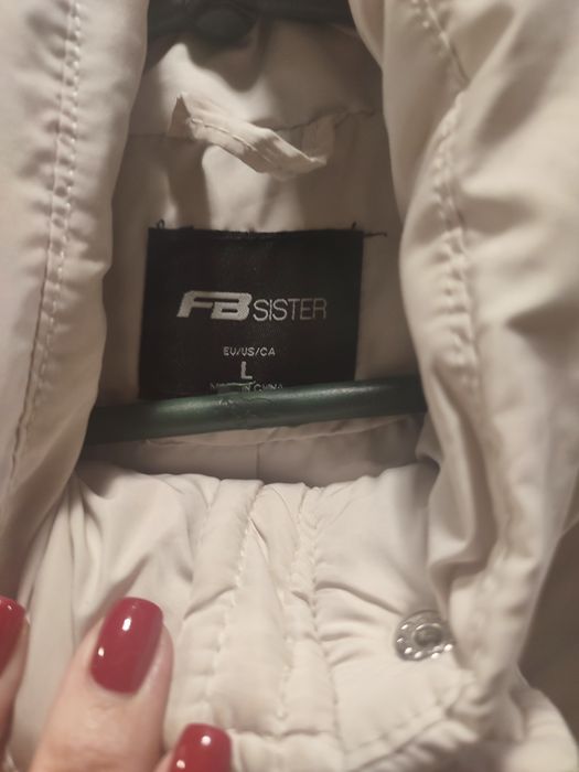 Куртка жіноча демісезон