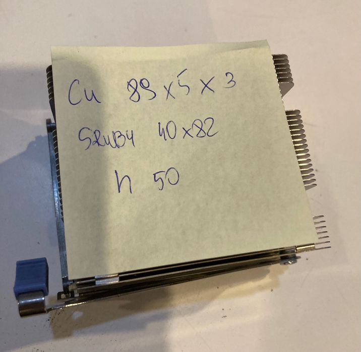 Radiator na procesor lub coś innego z płytką miedzianą