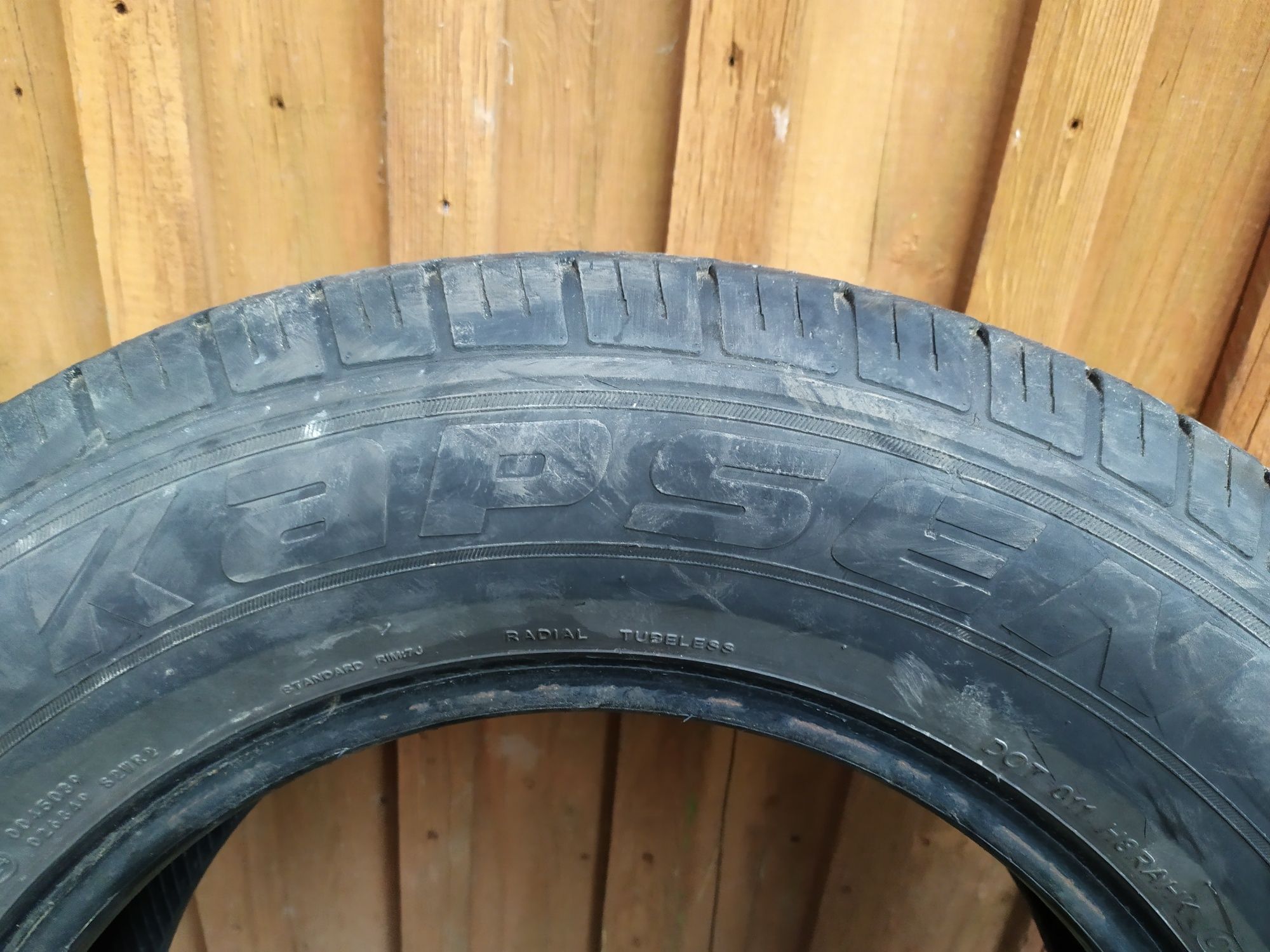 Автошини kapsen 235/65 r16c