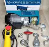 Тельфер электрический EKraissmann SH 150/300 кг лебедка таль