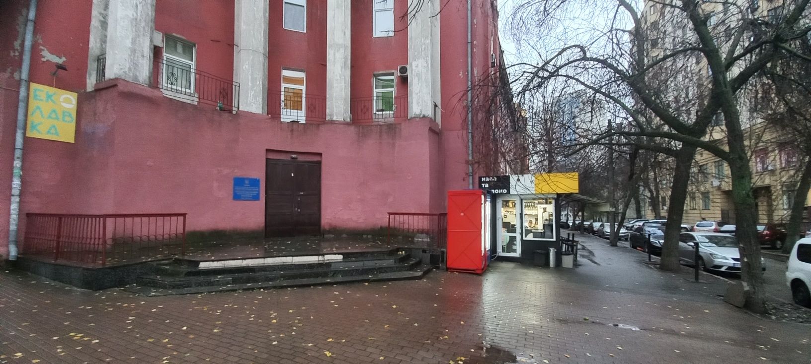 Без %.  1й этаж с отдельным входом - 650 м.кв., Шевченковский район.