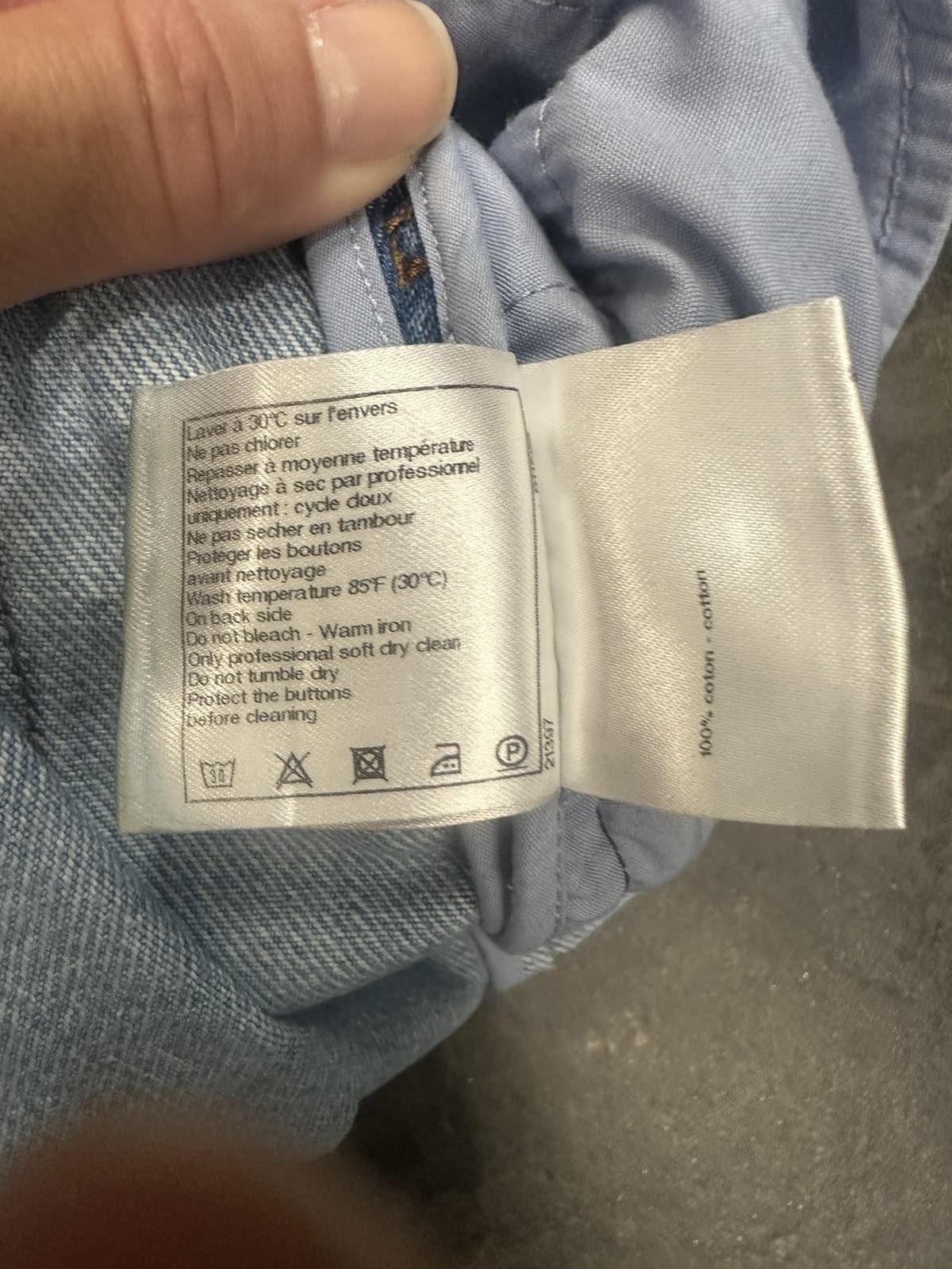 Юбка Chanel оригінал
