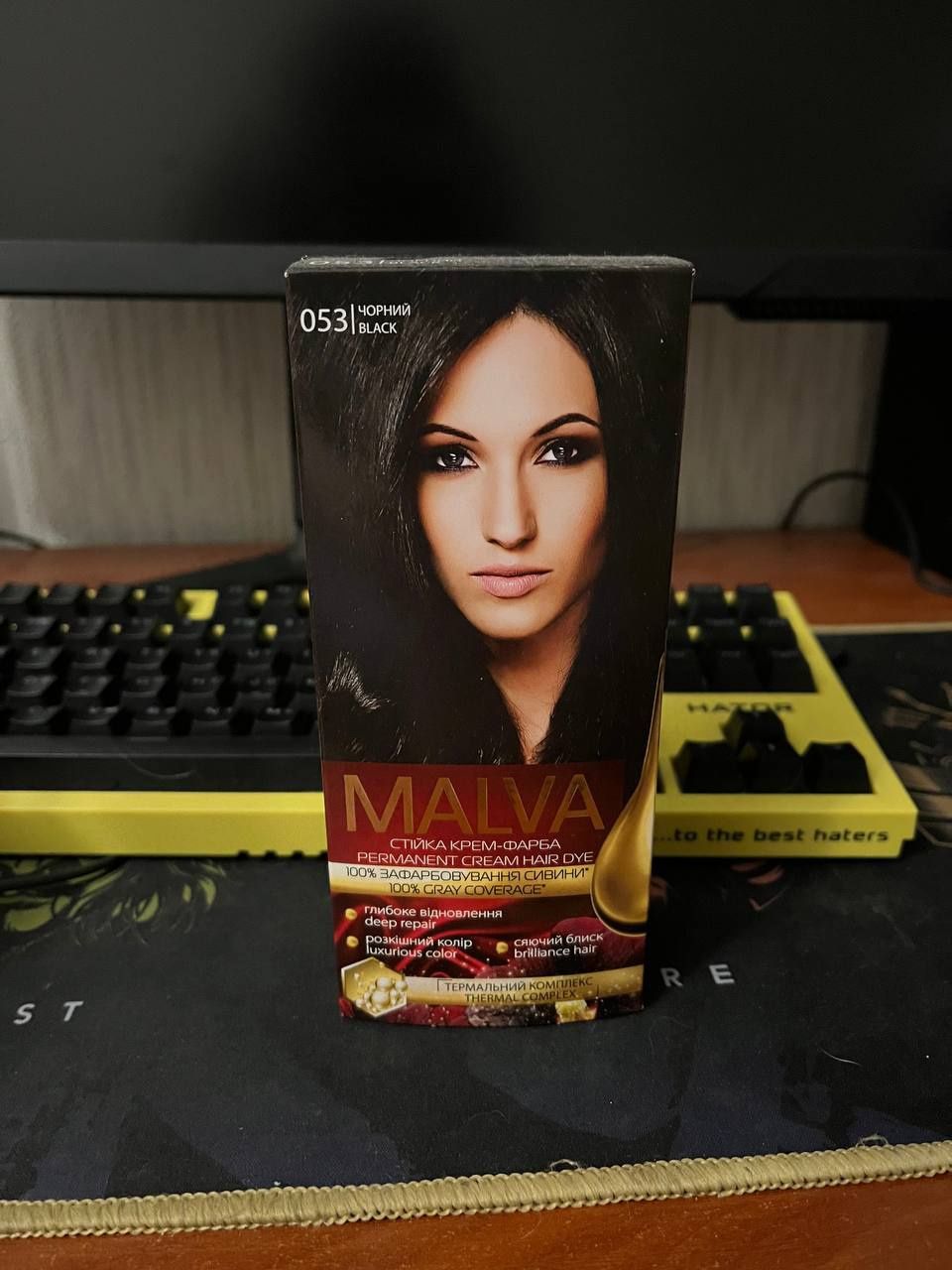 Продам краску Malva