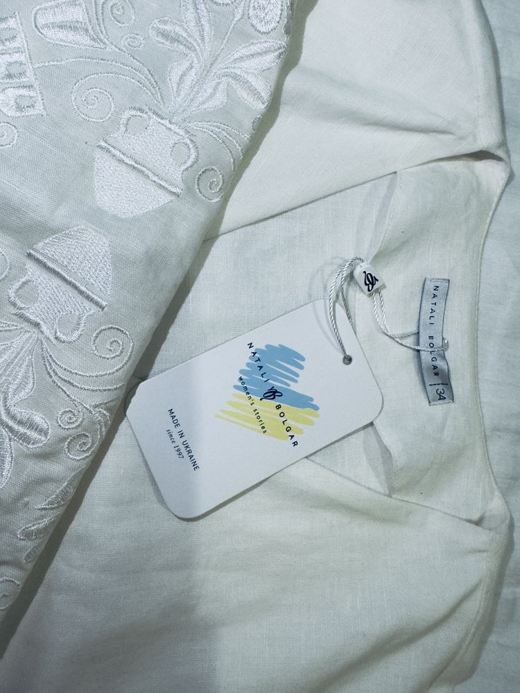 Продам вишиту сорочку Natali Bolgar