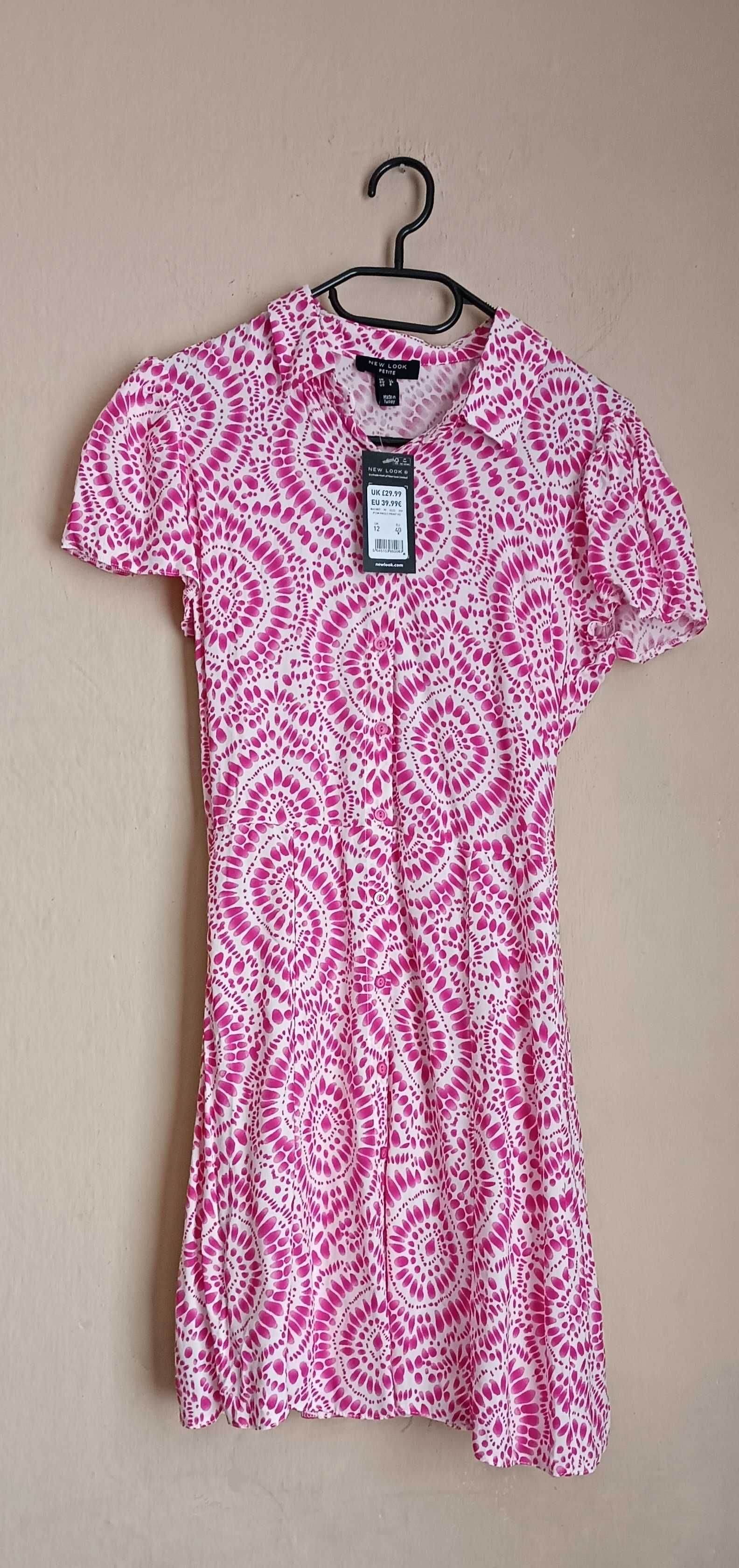 NOWA Sukienka print 40 New Look Petite