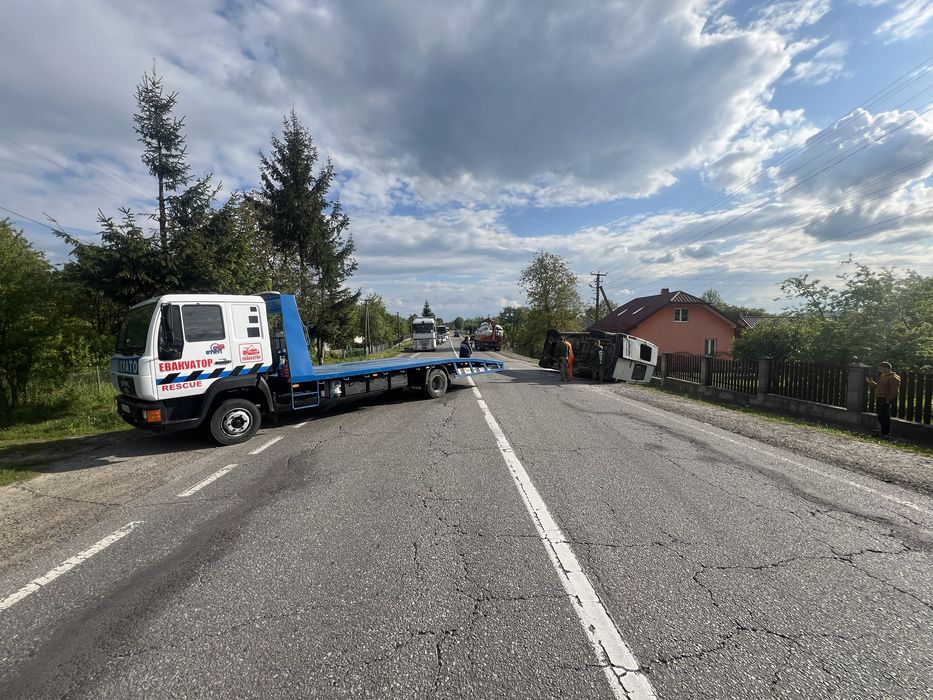 Свакуатор Стрий Сколе Славсьок Тухля