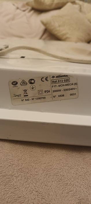 Конвектор Аtlantik Франція