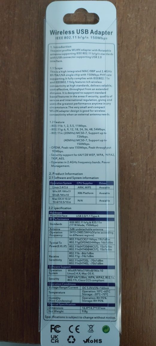 Wi-Fi адаптер USB беспроводной Wi-Fi адаптер 2.4GHz 150 Mbps 802.11