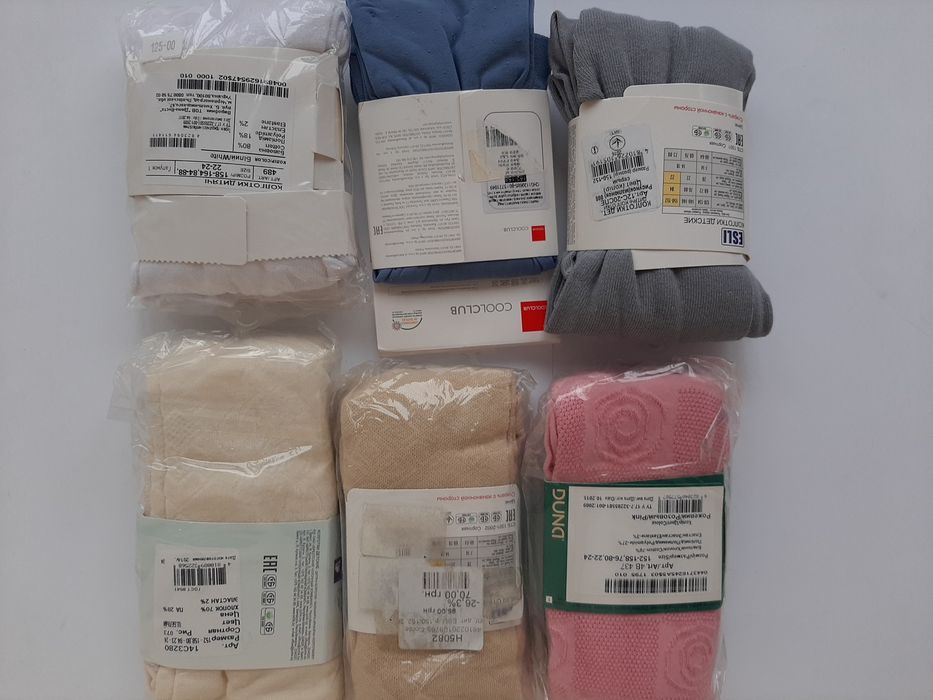 Новые колготки детские 152-158 розовые, бежевые, голубые