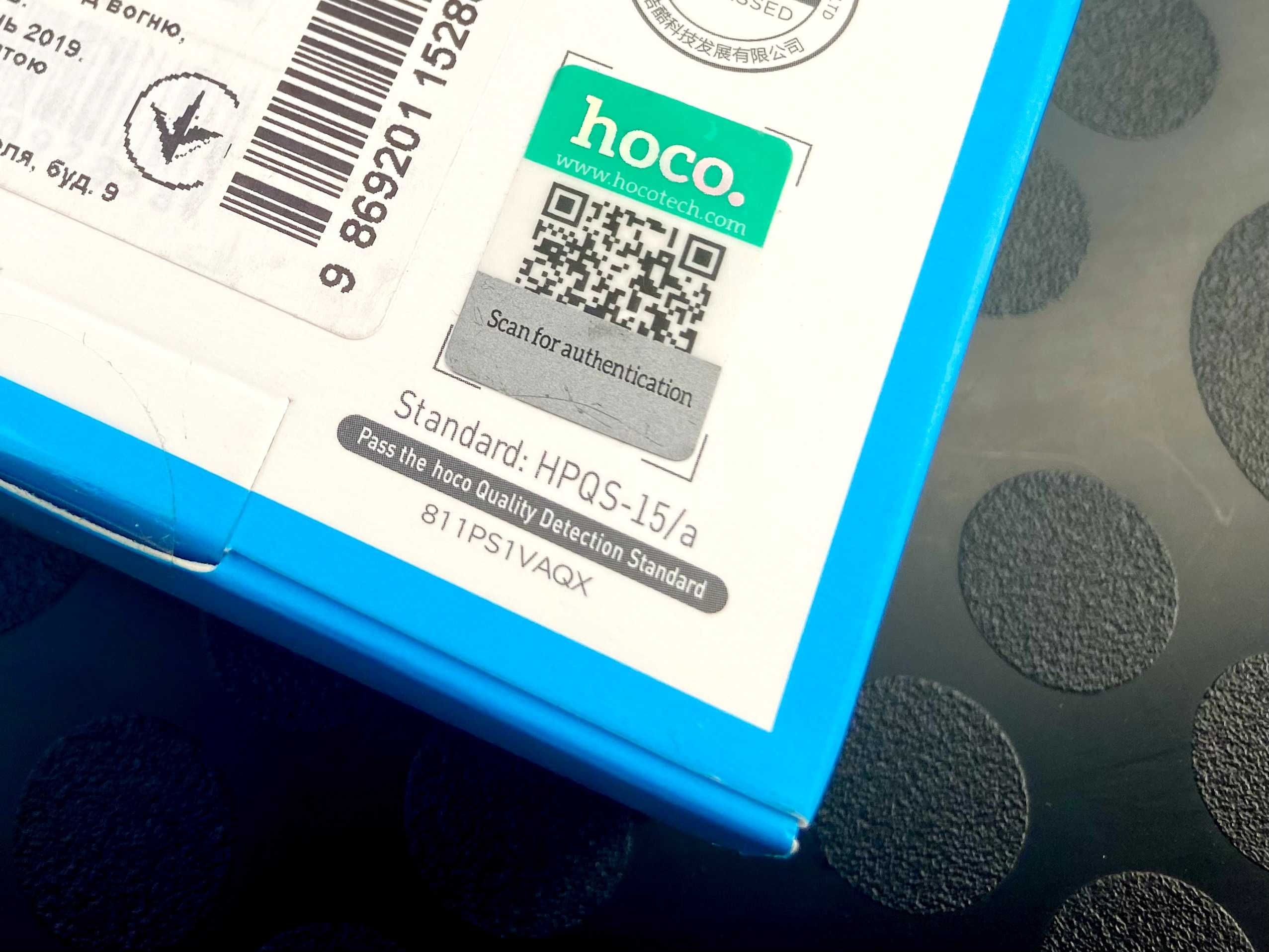 HOCO Зарядка авто в прикуриватель для Айфон USB 2шт + Кабель Лайтнінг