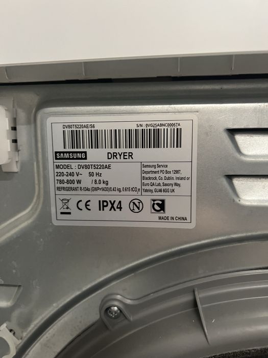 Пральна та сушильна машина від Samsung