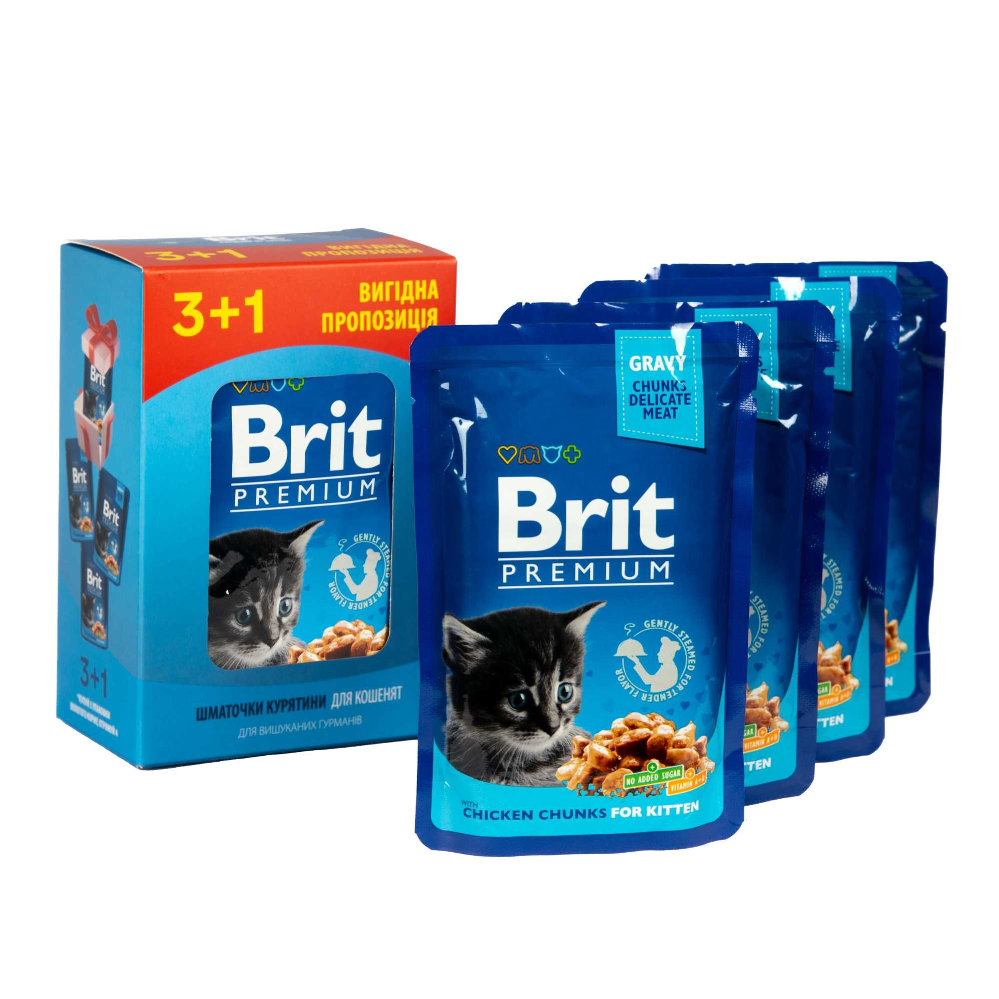 Brit Premium Cat pouch 100г влажный корм Набір паучей 3+1 в подарок