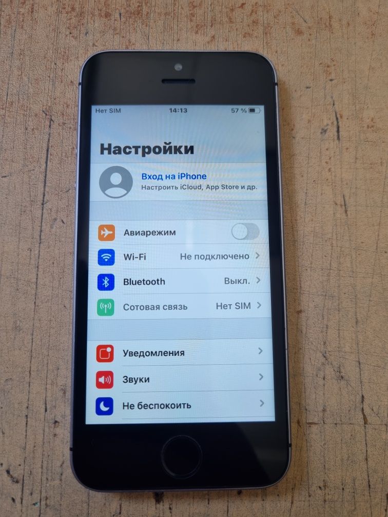 iPhone SE 64GB Space Grey