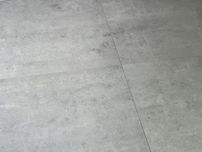 Płytki Gres 59,8 X 50,8 Pure Art Grey Szkl MAT Szare Ceramika Paradyz