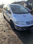 Vw sharan 7 osobowy