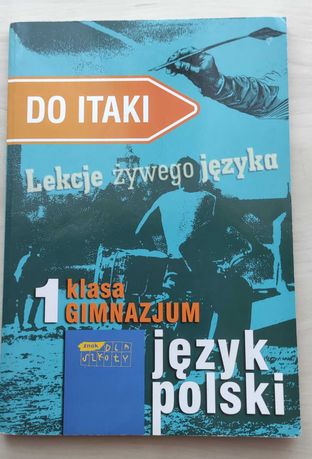 Lekcje żywego języka. Kształcenie literackie i językowe – gimnazjum 1