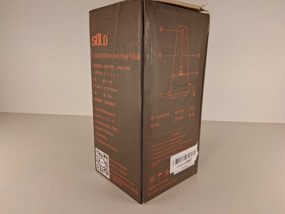 C028 Solo S-320 Metronom Mechaniczny Do Nauki Gry