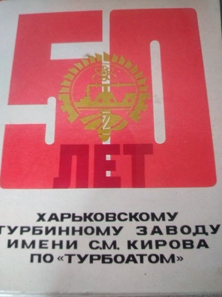 Спички коллекционные