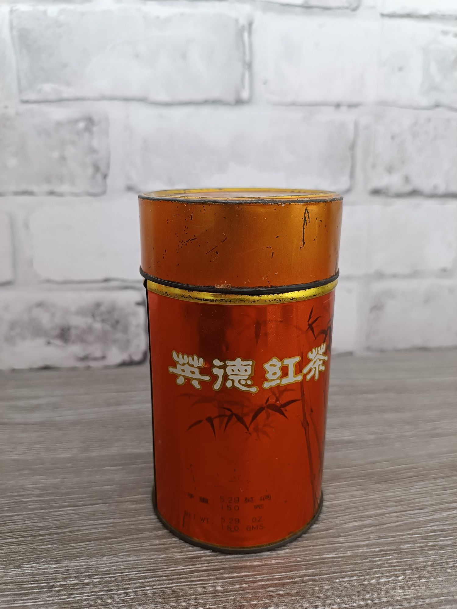 Puszka Yingteh Black PRL