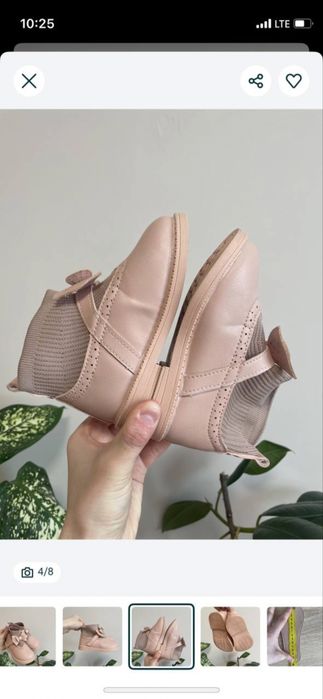Barefoot / анатомічні демісезонні черевики 15 см