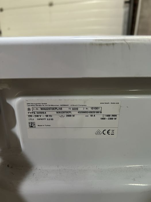 Пральна машина Bosch Series 6 Exclusiv 9kg