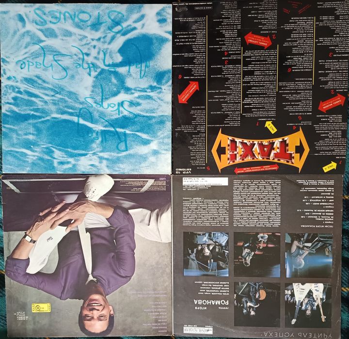 Lote Discos vinil, hardrock, funk