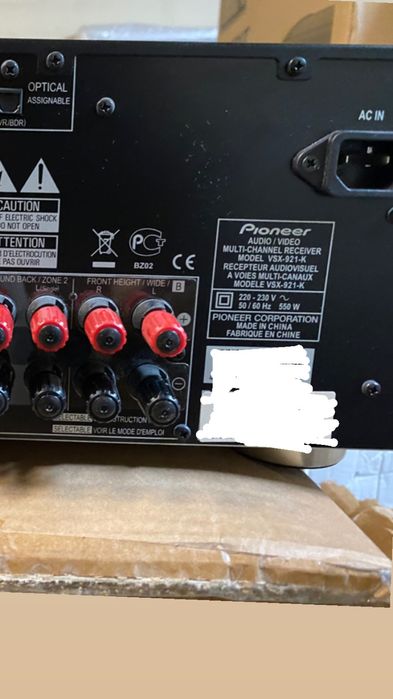 Amplificador Pioneer (Vendo/Troco)