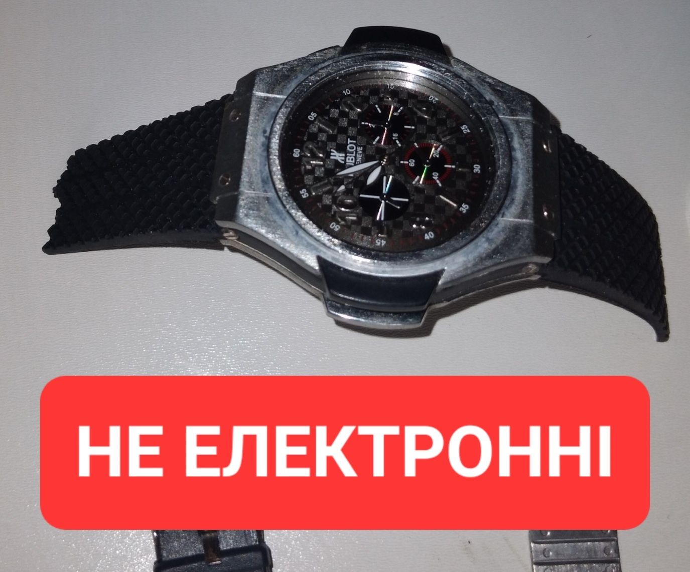 Ціна за три. Годинник Montana  часы электронные с мелодиями